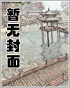 五条悟同文