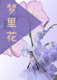 穆雷和乔治哪个厉害
